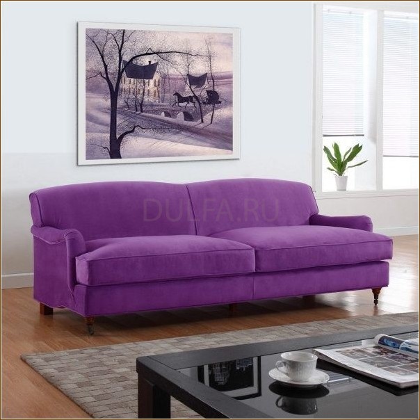 Everything about the purple sofa in the interior that you wanted to know, but hesitated to ask