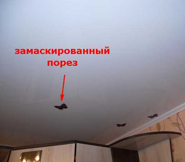 Важная информация о выборе потолка и местах, где не следует устанавливать натяжные потолки